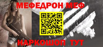 ALPHA PVP Конаково