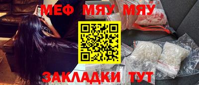 a pvp Кандалакша