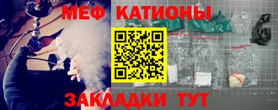 a pvp Кандалакша