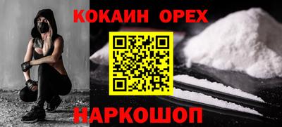 a pvp Кандалакша