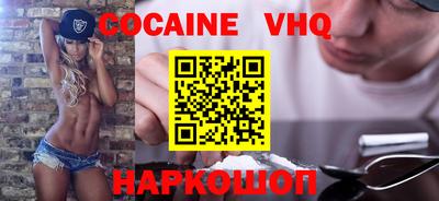 a pvp Кандалакша