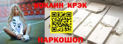 a pvp Кандалакша