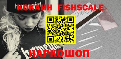 мефедрон VHQ Канаш