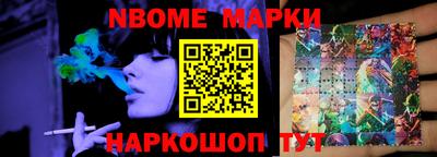 a pvp Кандалакша