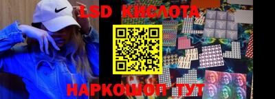 COCAINE Камышлов