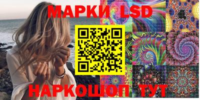 мефедрон VHQ Канаш