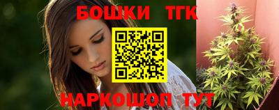 a pvp Кандалакша
