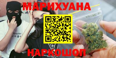 мефедрон VHQ Канаш