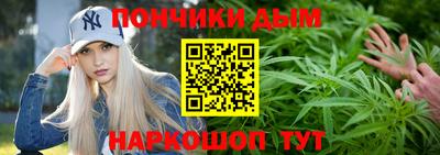 COCAINE Камышлов