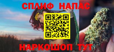 a pvp Кандалакша