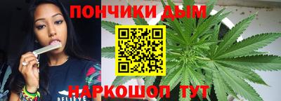 a pvp Кандалакша