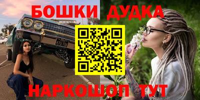 a pvp Кандалакша