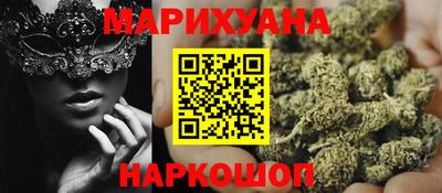 мефедрон VHQ Канаш