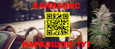 a pvp Кандалакша