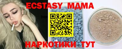 a pvp Кандалакша