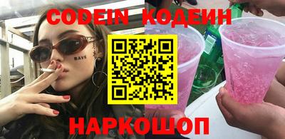 mdma Коммунар