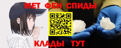 a pvp Кандалакша