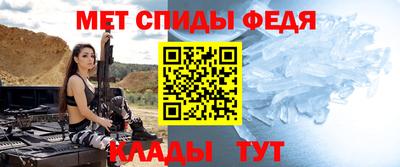 COCAINE Камышлов