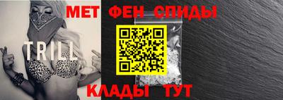 COCAINE Камышлов