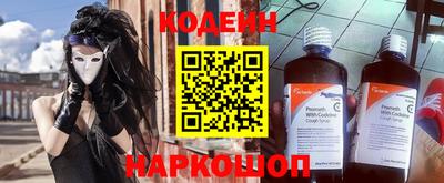 мефедрон VHQ Канаш