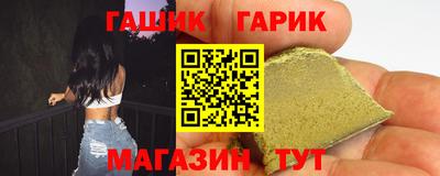 мефедрон VHQ Канаш