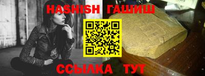a pvp Кандалакша