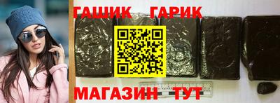 a pvp Кандалакша