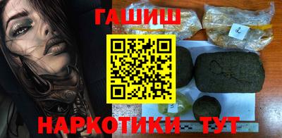 a pvp Кандалакша